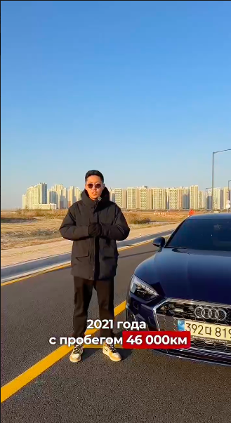 Audi A5 40 TFSI 2021 года с пробегом 46 647 км за 4.4 млн руб